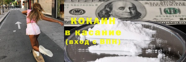 дживик Бугульма