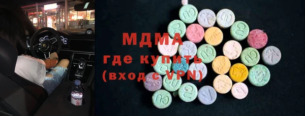 хмурый Бородино