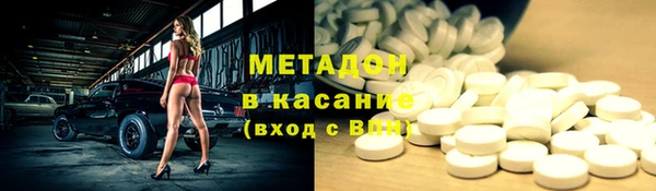 дживик Бугульма