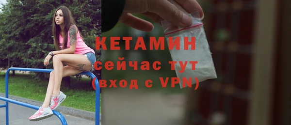 эйфоретик Богданович