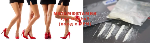 эйфоретик Богданович