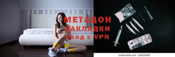 эйфоретик Балабаново