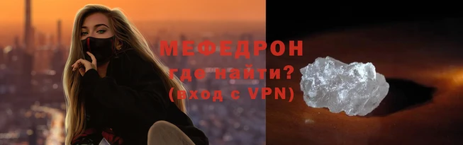 эйфоретик Богданович
