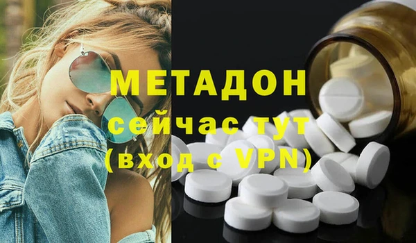 эйфоретик Богданович