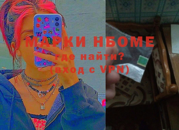 эйфоретик Богданович