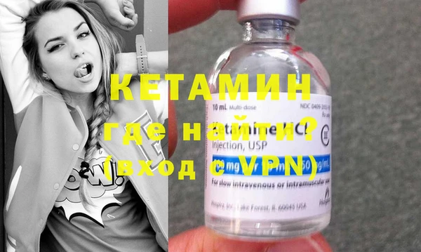хмурый Бородино