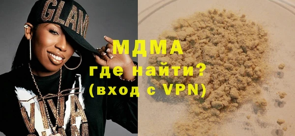 дживик Бугульма
