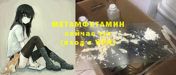 эйфоретик Богданович