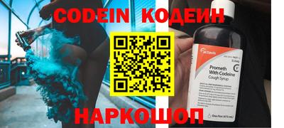 ПСИЛОЦИБИНОВЫЕ ГРИБЫ Севастополь
