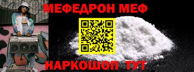 ПСИЛОЦИБИНОВЫЕ ГРИБЫ Севастополь