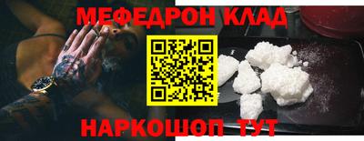 ПСИЛОЦИБИНОВЫЕ ГРИБЫ Севастополь