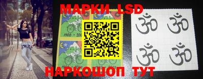 ПСИЛОЦИБИНОВЫЕ ГРИБЫ Севастополь
