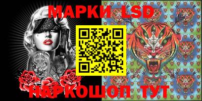 альфа пвп Северобайкальск