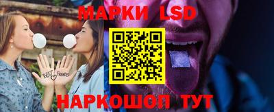 альфа пвп Северобайкальск