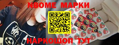 ПСИЛОЦИБИНОВЫЕ ГРИБЫ Севастополь