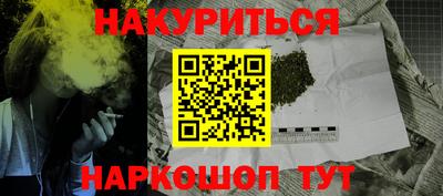 дурь Магадан