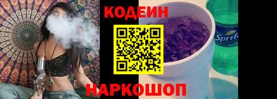 ПСИЛОЦИБИНОВЫЕ ГРИБЫ Севастополь