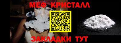 соль курить ск Свободный