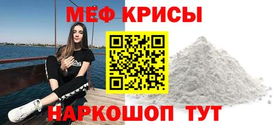 ПСИЛОЦИБИНОВЫЕ ГРИБЫ Севастополь
