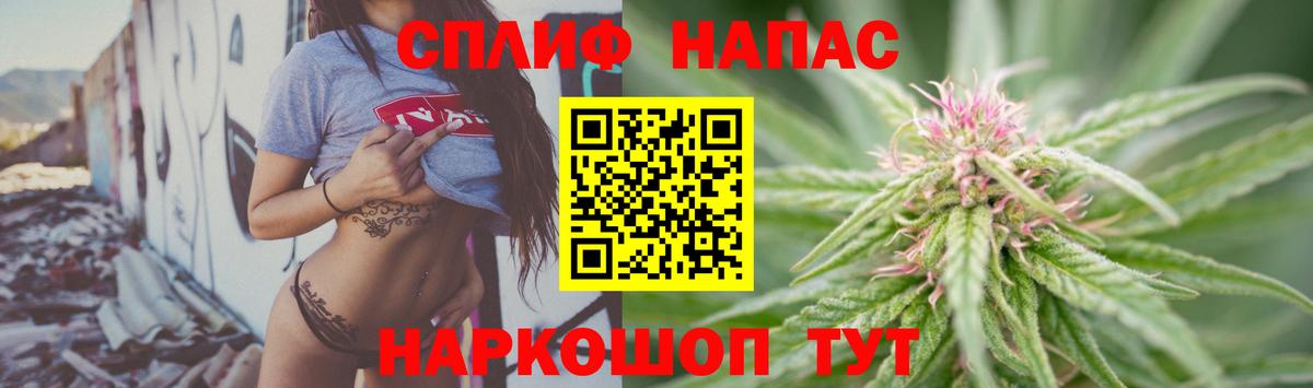 Марихуана ГИДРОПОН Валуйки